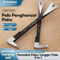 Gambar HYUNDAI Paku Linggis Baja Serbaguna Multifungsi Crowbar Tool 10/"11/"12" - E11519 -10 inch dari HYUNDAI Alat Shop Kota Tangerang 1 Tokopedia
