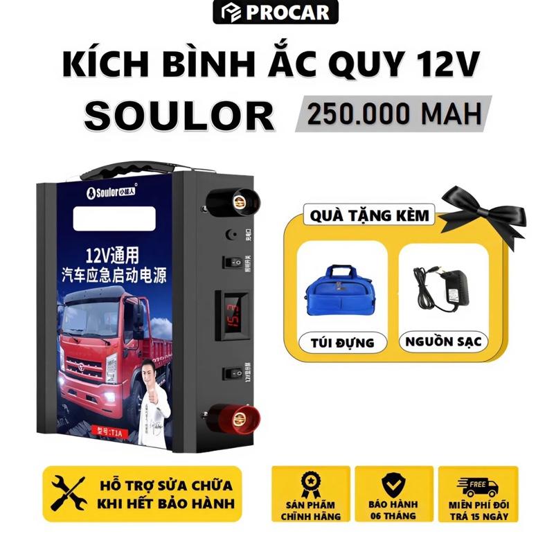  Bộ Kích Bình 12V Công suất lớn Khởi Động Xe Ô Tô Xe con Bán tải Xe tải nhỏ Máy nổ Desiel Máy công trình Máy phát điện. Bảo hành 6 tháng 