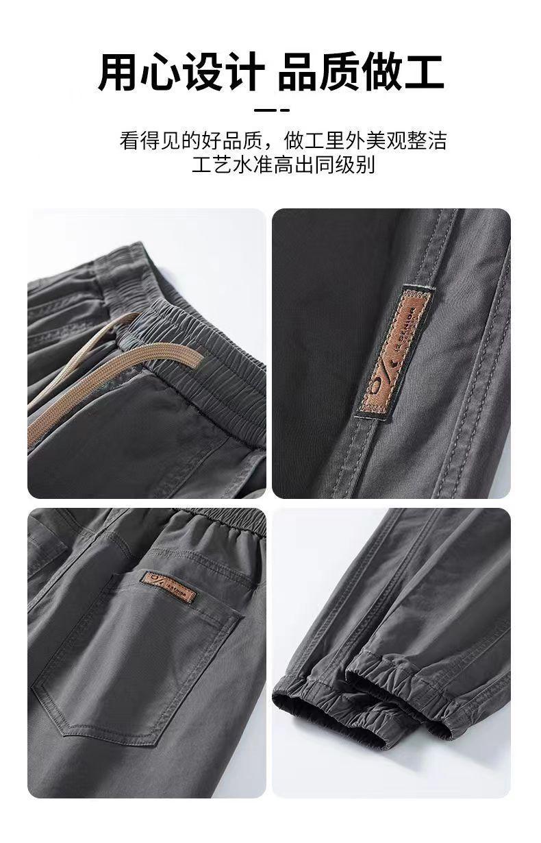 Product Introduction of Men's cargo casual pants Men's loose fitting leg binding harem pants Men's trendy casual pants 7