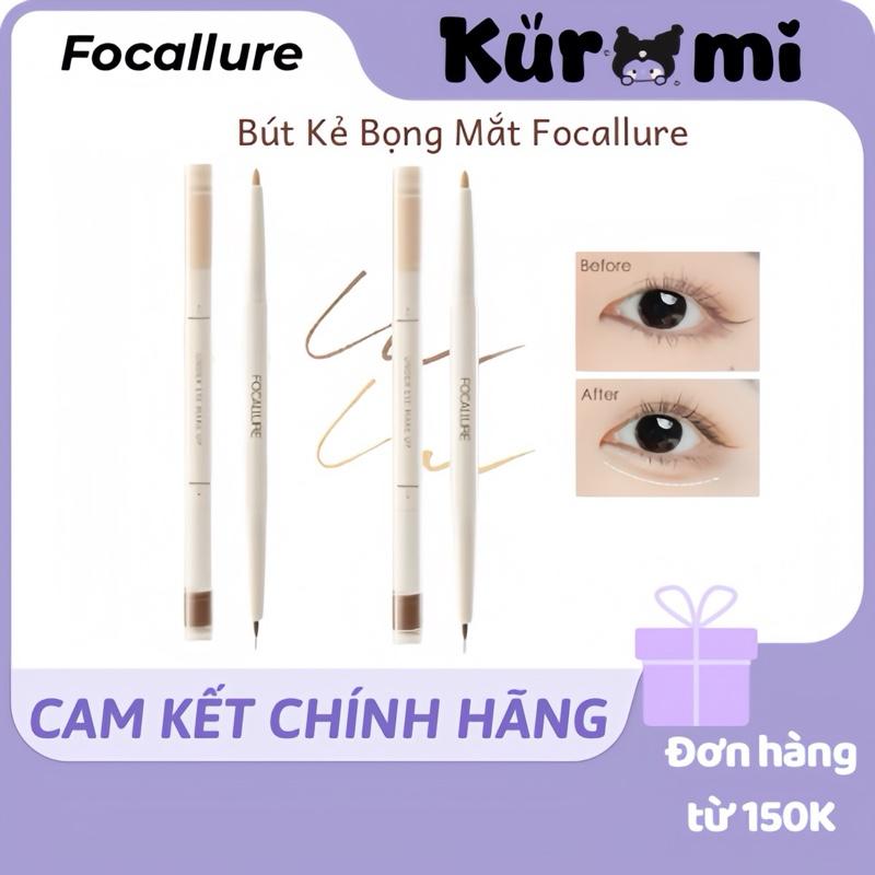 Bút kẻ highlight bọng mắt Focallure 2 trong 1 tạo khối mũi sống mũi cao dễ kẻ gel kẻ mịn không kem không trôi dễ tán Cosmetic Trang Điểm