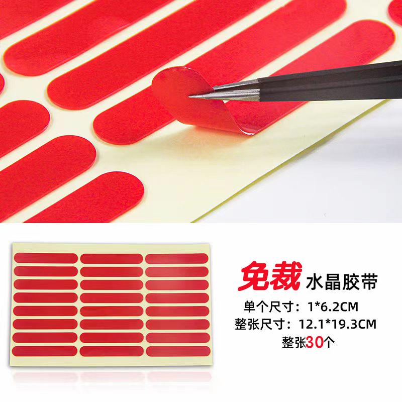 Product Introduction of Nails Storage box Press on nails [box01] IF you buy more ,surprise more! Organiser 3