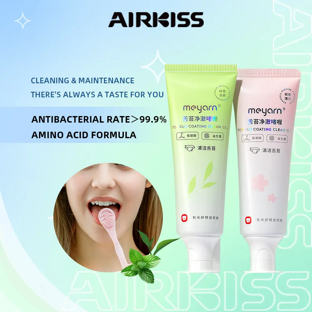 MEYARN Tongue Moss Cleaner Gel Tongue Coating Cleansing Gel Keep Fresh Breath Tea Mint 50g Oral Cleanser