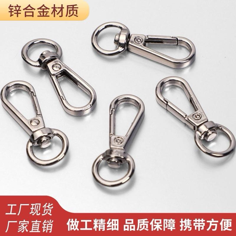 Set 2 Móc Càng Cua Tiện Lợi