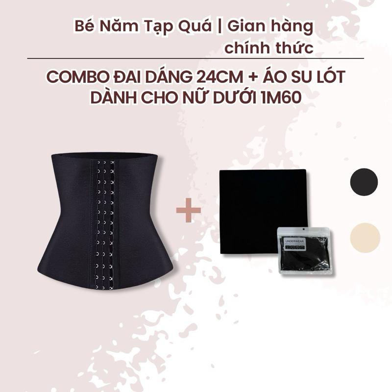   BÉ NĂM TẠP QUÁ  COMBO ĐAI LATEX ĐỊNH HÌNH EO   NỊT BỤNG DÁNG 24CM CO GIÃN ÍT VÀ ÁO SU LÓT MẶC BÊN TRONG ĐAI DÀNH CHO NỮ DƯỚI 1M60 