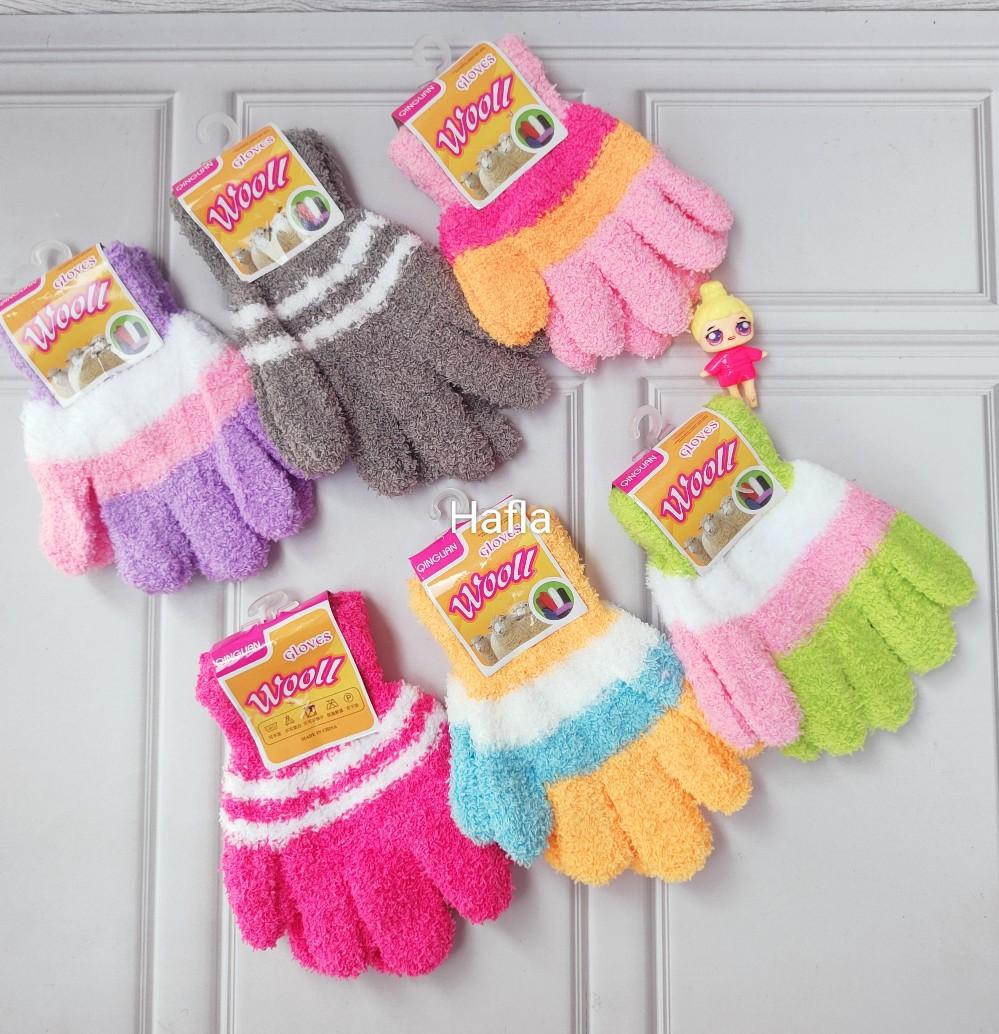 Grosir 12 Pasang Sarung Tangan Anak Perempuan Cewek Motif woll Bulu Pelangi