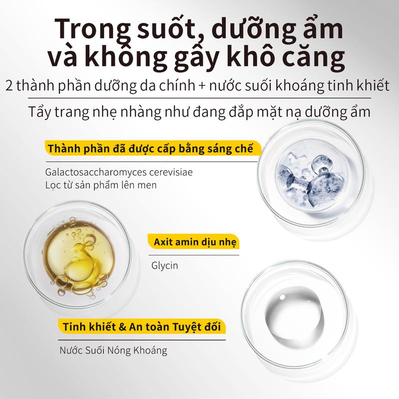 Nước Tẩy Trang Tự Nhiên & Dịu Nhẹ GALIMARD – 50ML 1