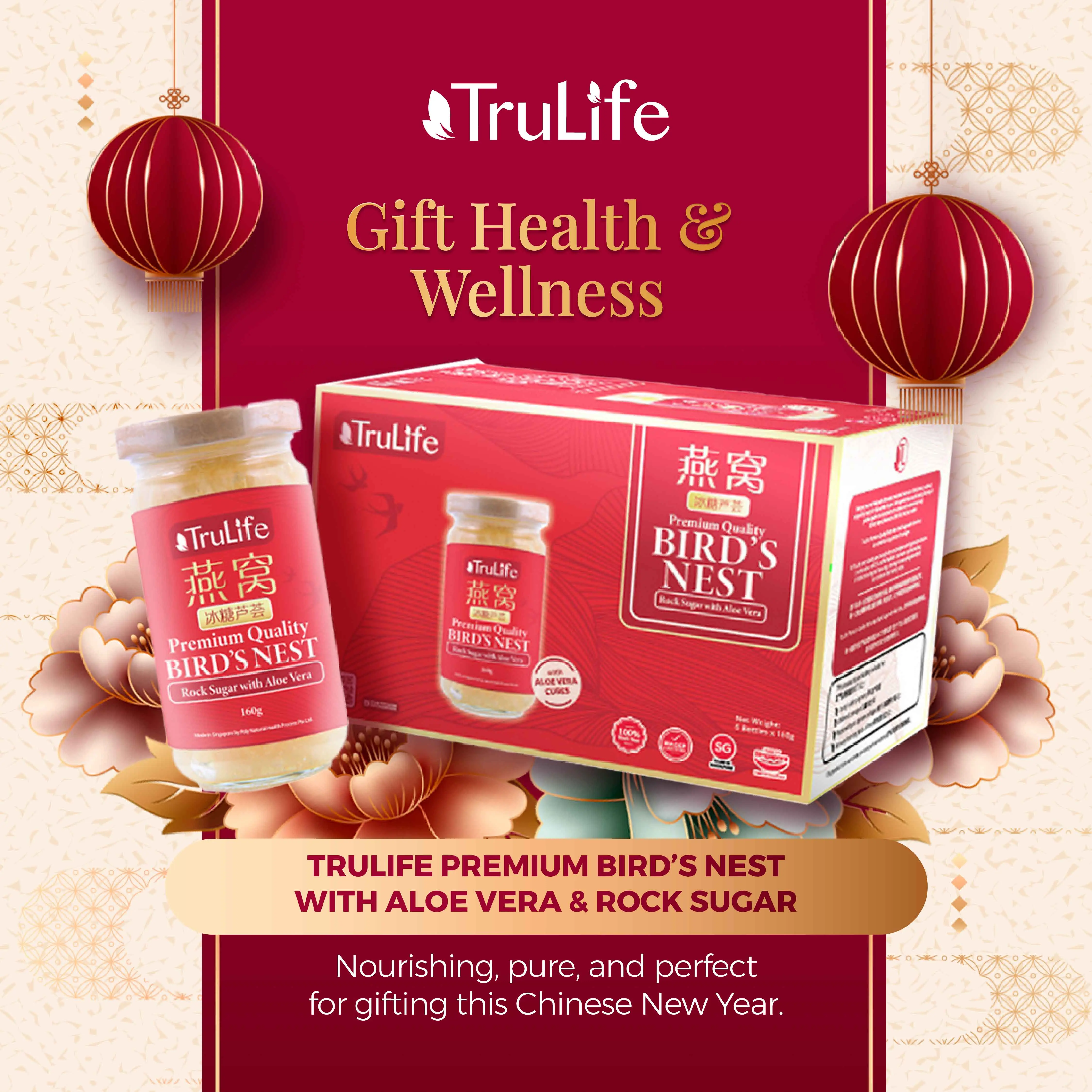 TruLife Premium Bird's Nest Aloe Vera with Rock Sugar 6x160g