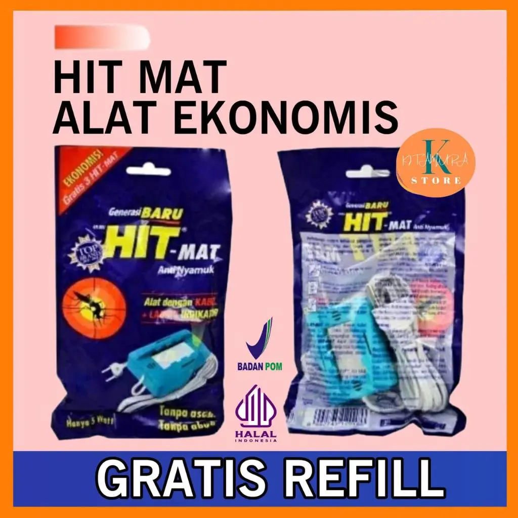 Hit Mat Alat Elektrik Ekonomis 5 Watt EKONOMIS + LAMPU Gratis 3 Kepiing Refill Hit Mat Obat Anti Nyamuk Listrik