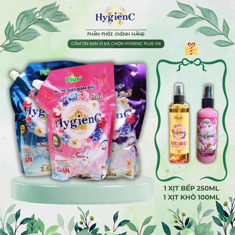 Combo 3 Túi Nước giặt HygienC Plus (2600ml/Túi) thơm ngát, làm sạch - Hàng Việt Nam sản xuất -
