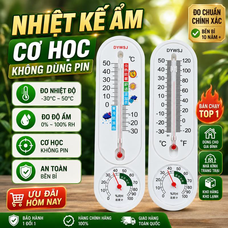 Nhiệt Kế Ẩm Cơ Học Không Pin – Đo Nhiệt Độ & Độ Ẩm, Hoạt Động Bằng Dầu Hỏa