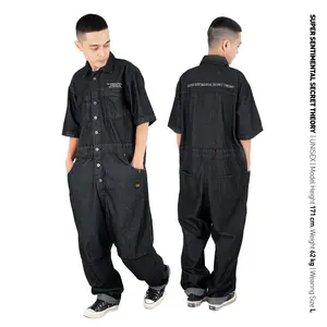 SSST Coverall Shortsleeve Jumpsuit Denim Washed Black