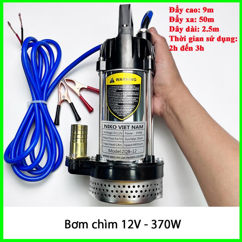 Máy bơm chìm bơm tõm 12V-20A công suất lớn 370W siêu mạnh 