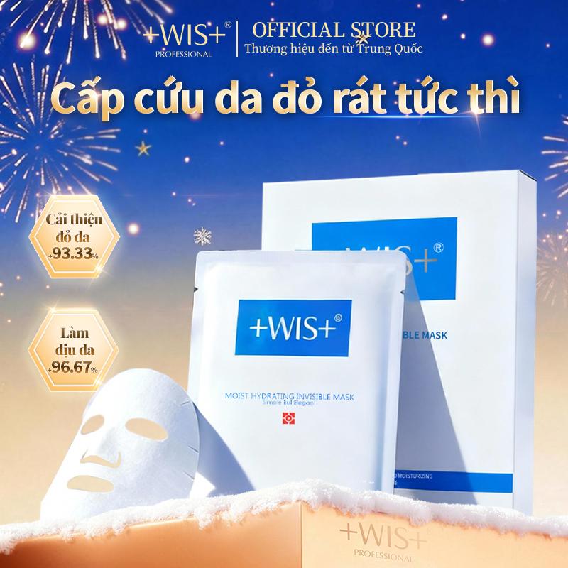 +WIS+ Mặt nạ dưỡng ẩm trong suốt 5 miếng hộp cấp ẩm sâu duy trì làn da sáng khỏe