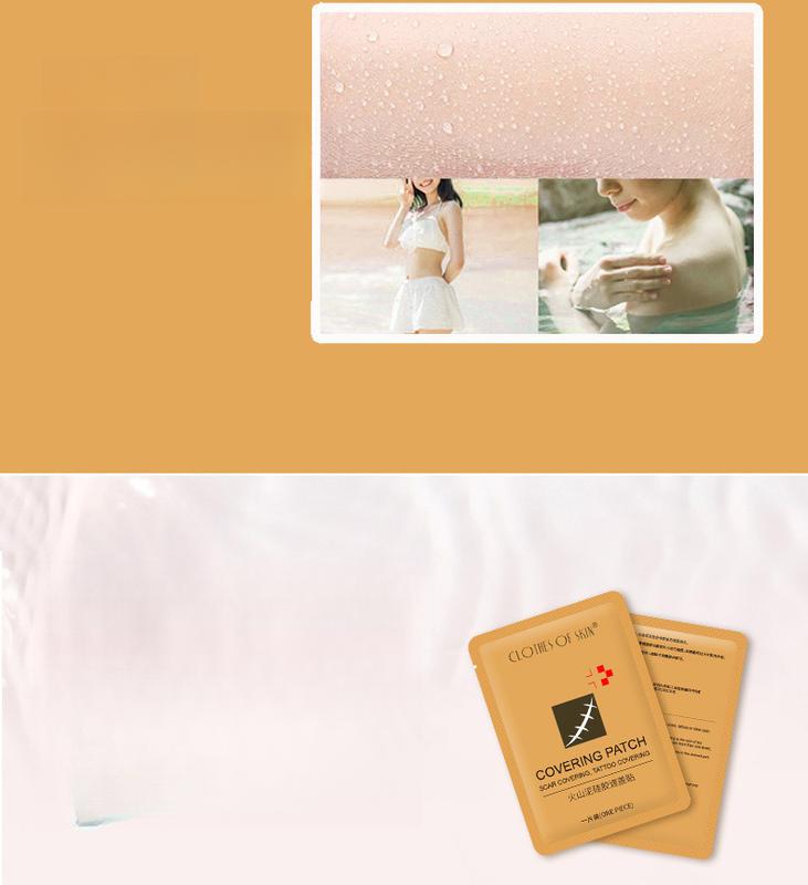 Product Introduction of Skin Invisible Concealer Sticker Tattoo Scar Sticker Covering Artifact Waterproof Flesh-colored Fake Skin Simulated Skin Beauty Cosmetics 2