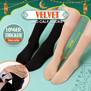 [Ada stok,20 pasang dapat 6 pasang percuma ]Stokin Wanita, Bahan Sutera, WarnaPepejal, 1 Pasang, Sesuai untuk PakaianMuslim,  guru cewek,stokincomel,Stokin Wanita,Selipar dan stokin pelbagai guna, bergaya dan kasual  Socks pengantin Lembut