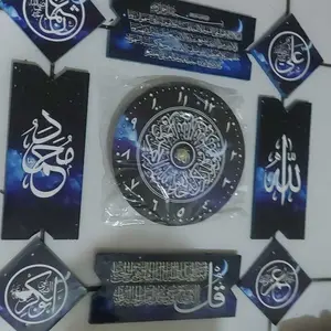 1 set Jam Dinding Kaligrafi Motif 3d mewah murah minimalis