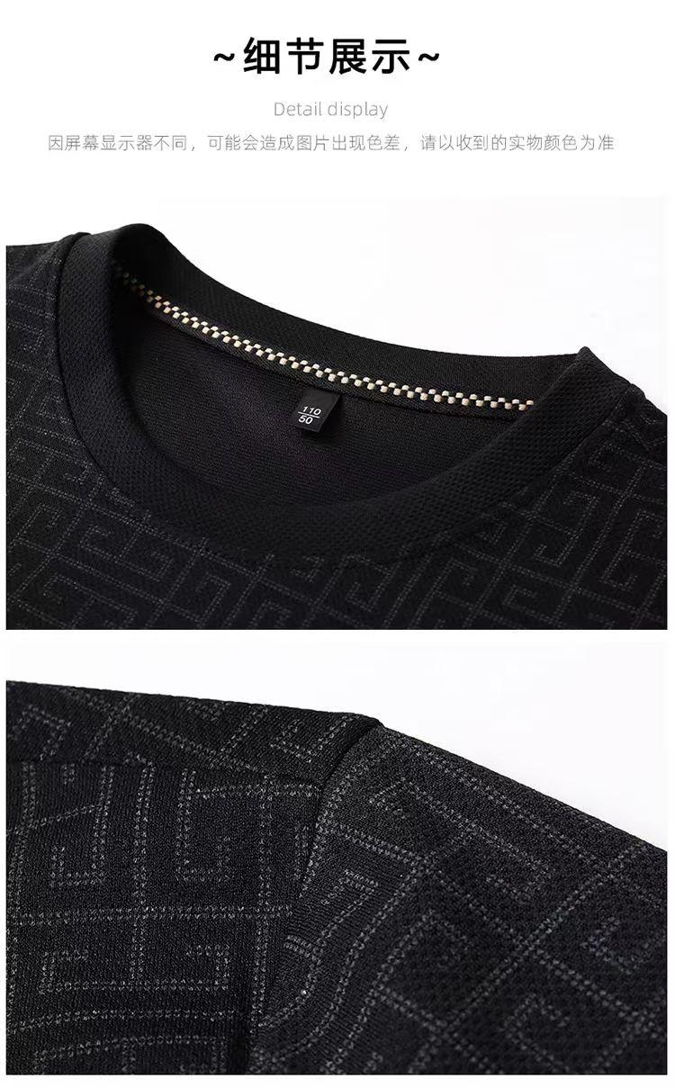 Product Introduction of New men's high-end business casual loose polo shirt Breathable, comfortable, elastic, multi-color optional lapel T-shirt Moisture wicking and trendy versatile commuting T-shirt 4