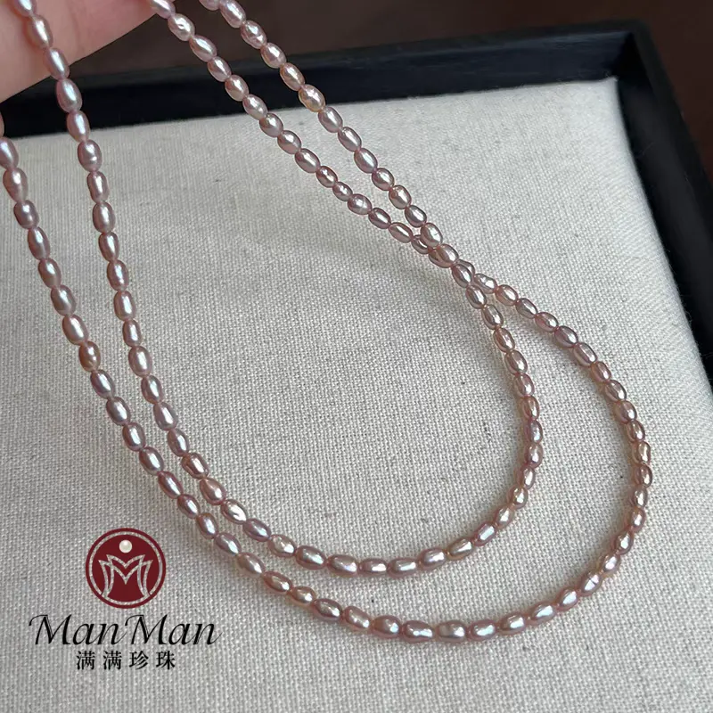 The "Glistening Star River" freshwater purple pearl necklace. The size of the pearls is 3-5mm, and the accessories are made of S925 sterling silver.  C3N052
