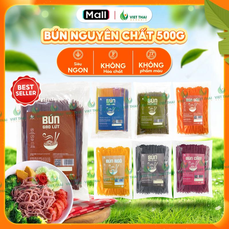  Bún Gạo Lứt Ngũ Sắc Chùm Ngây Thức Ăn Eat Clean Healthy Food Gói 500g  Việt Thái Organic  