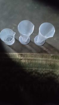 Product Review of HKS-H011 Gelas Ukur Gelas Takar 100 ML Plastik Kitchenware from b**5 0