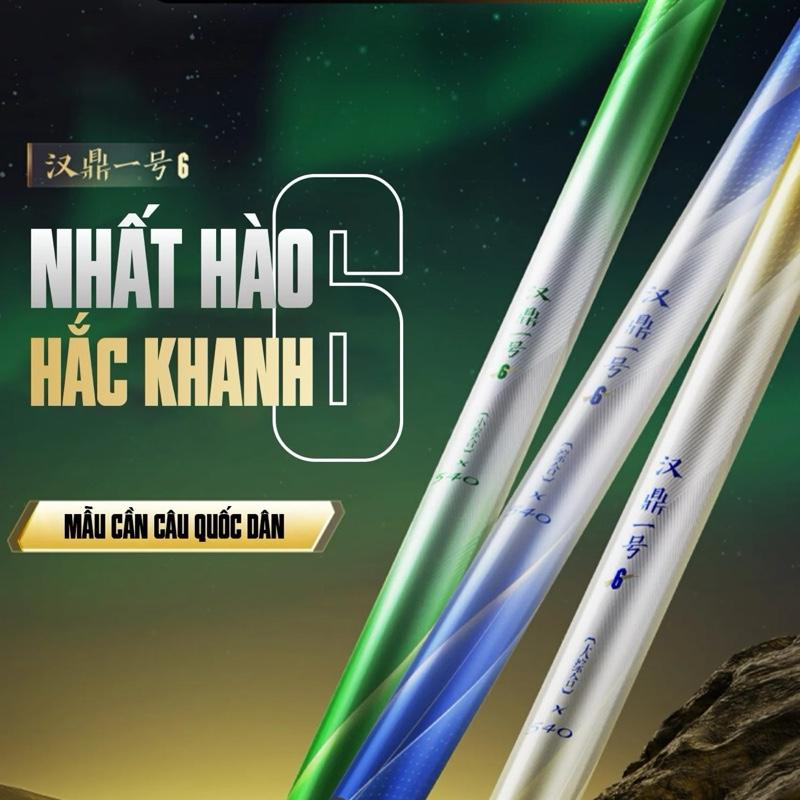 Cần Tay Handing Nhất Hào Hắc Khanh Thế Hệ 6 3H-4H-5H Mã Hàng Chính Hãng - Fishing Đi Câu Bắt Cá