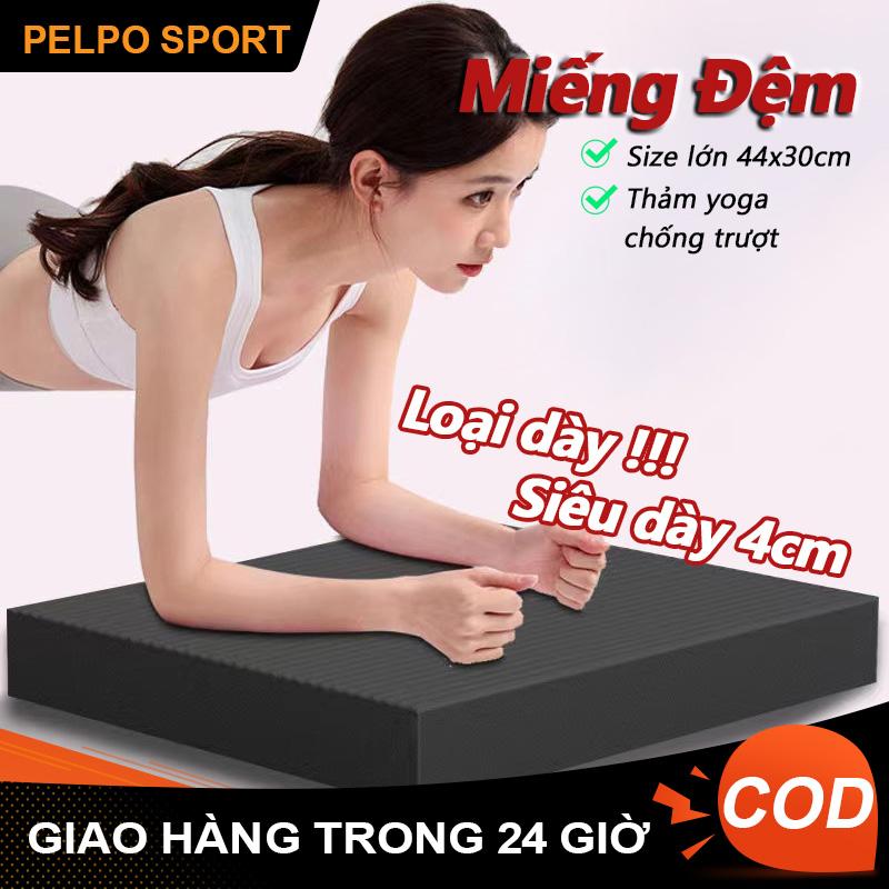 Thảm thể dục siêu dày siêu mềm với độ đàn hồi tuyệt vời và thiết kế chống trơn trượt. Thảm đa năng lý tưởng cho các bài thể hình yoga plank gập và nhiều hơn nữa. tập bụng