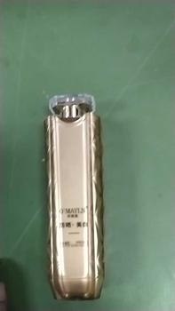 Product Review of Kem Chống Nắng O’MAYLN SPF 50+ Làm Sáng Da, Bảo Vệ Da from t**y h**g 1