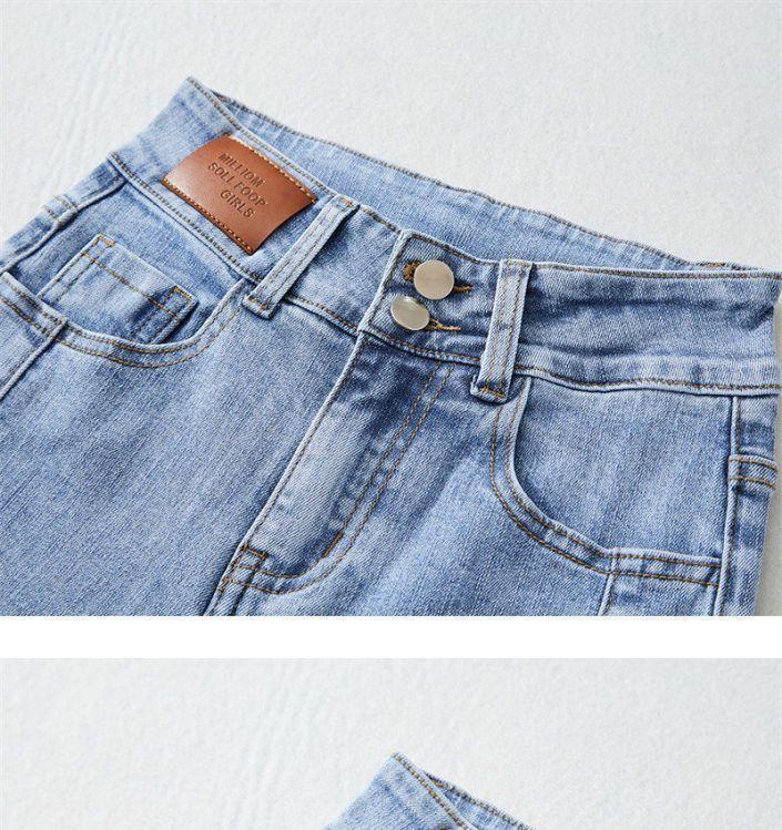 Product Introduction of High-waist Stretch Split Flare Jeans Women Street Clothes Spring Summer 2023 New Slim Women Vintage Denim Trousers Casual Jeans 1