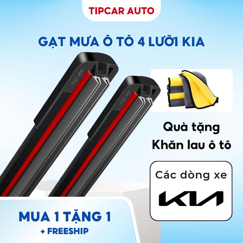 Gạt Mưa Ô Tô 4 Lưỡi Kia Morning K3 K5 Sportage Seltos Không Xương Silicon Chống Ồn Dễ Lắp Tại Nhà