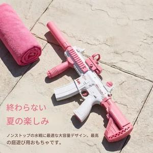 充電式の大判電動水鉄砲、夏のパーティーやアウトドアのプール・ビーチでの遊びに最適。リチウムバッテリー搭載で、あらゆる年齢層向けのおもちゃです。