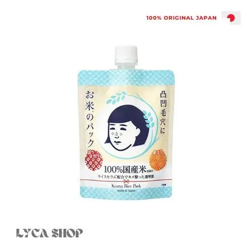 Keana Rice Pack Face Scrub 170gr 0