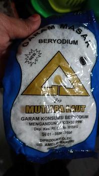Product Review of 10 PCS GARAM + 12 ROYCO AYAM 8 GR , GARAM DAPUR BERYODIUM  PAKET 10 PCS +;12 PCS from A**a 0