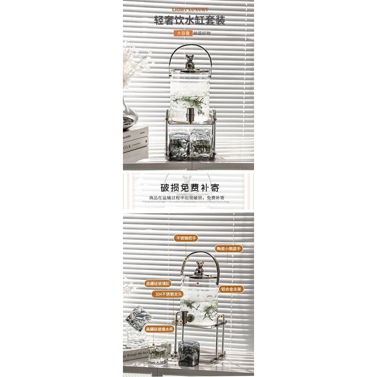 Product Introduction of Sier Bear Glass Cold Kettle With Faucet Large Capacity Bucket Water Cup Set Household Fruit Tea Beverage 5