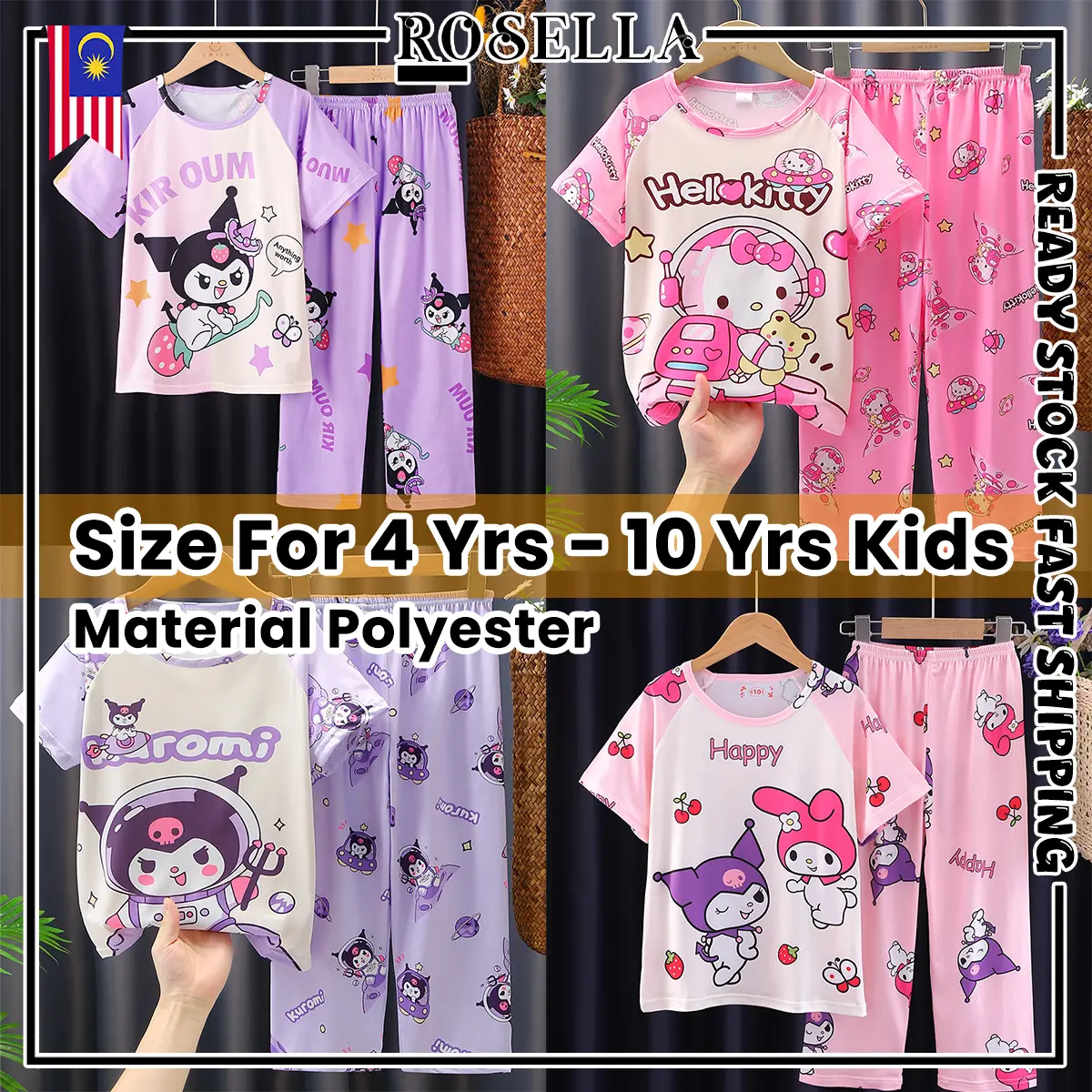 Rosella Kids Short Sleeve Boy Girl Pyjamas