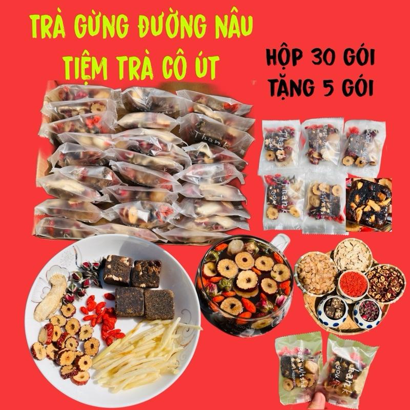   TẶNG 5GÓI  - HỘP 30 GÓI-Trà Gừng Đường Nâu Thảo Mộc Tiệm Trà Cô Út giảm hàn lạnh ấm bụng NGÀY DÂU bồi bổ khí huyết gồm đường nâu gừng lát táo lát kỷ tử long nhãn nụ hồng Tea Nước Trà 