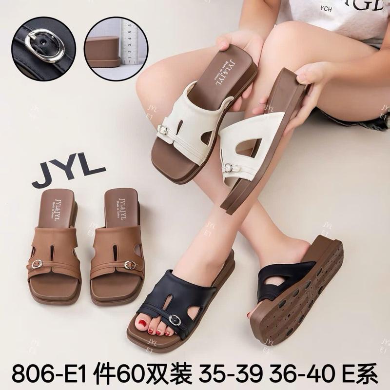  Dép bảng xuồng hàng cao su non QC mềm êm chân 
