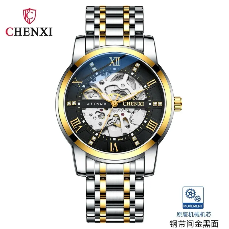 Đồng Hồ Nam chạy cơ Chính hãng Chenxi CX-8802 DÂY THÉP