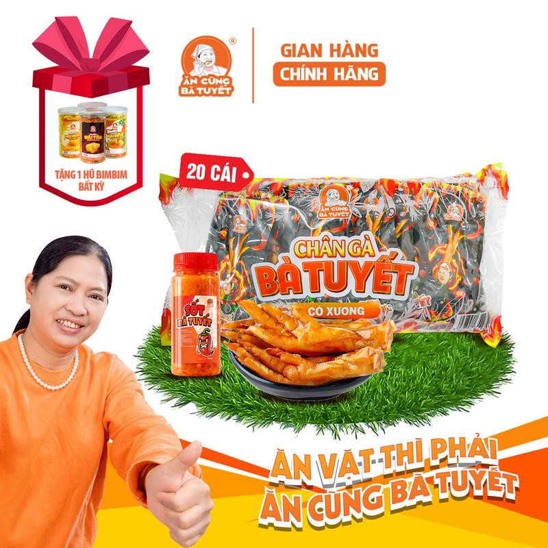 Combo CHÂN GÀ TÊ CAY CÓ XƯƠNG gồm 20 chân gà có xương +tặng 1 hũ bimbim+ 1 hũ sốt chấm -ĂN CÙNG BÀ TUYẾT