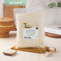 Gambar ESSENLI White Sesame Seed / Biji Wijen Putih 100Gr/250gr/1kg - 100gr dari essenli Kota Semarang 5 Tokopedia