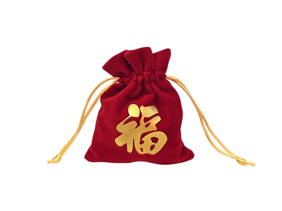 JB3 Premium Velvet FU Bag (10cm x 12cm)