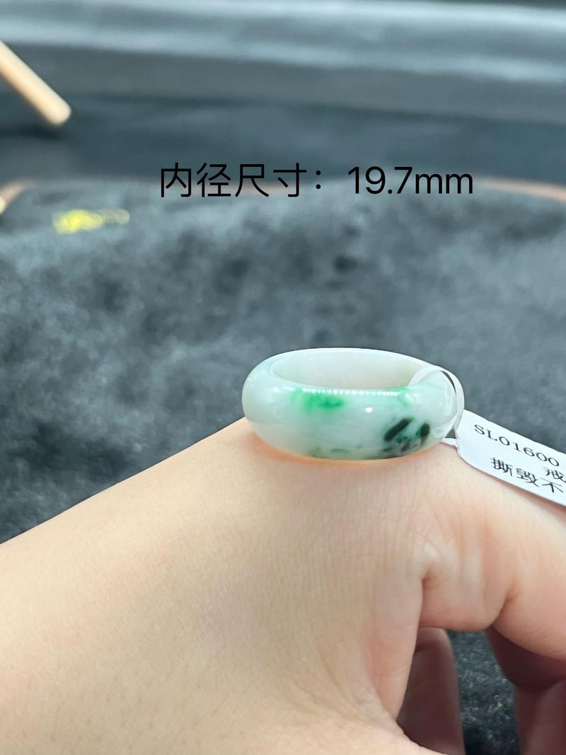 Product Introduction of Natural A-grade jade white background floating flower ring2309290053 0