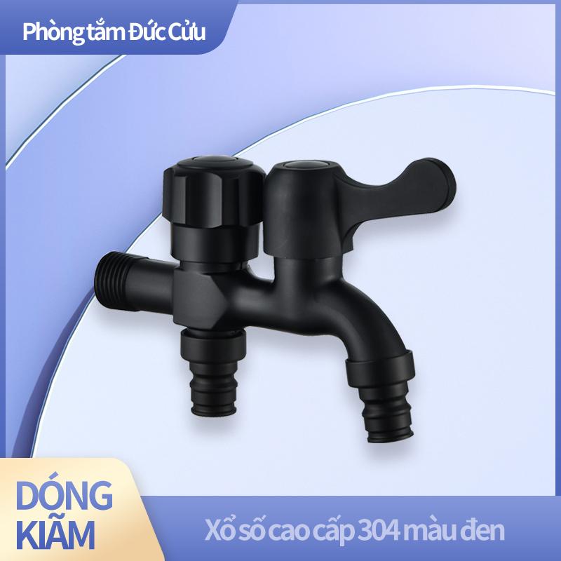  vòi nước inox 304 Thiết kế mới vòi rửa chén ba chiều đa năng màu đen hoặc vòi điều khiển máy giặt + vòi máy giặt chất lượng cao vòi nước ngoài trời cho sân vườn phòng giặt ủi gia đình sử dụng nước lạnh gắn tường  van khoá nước voi nuoc chia 2 dau 