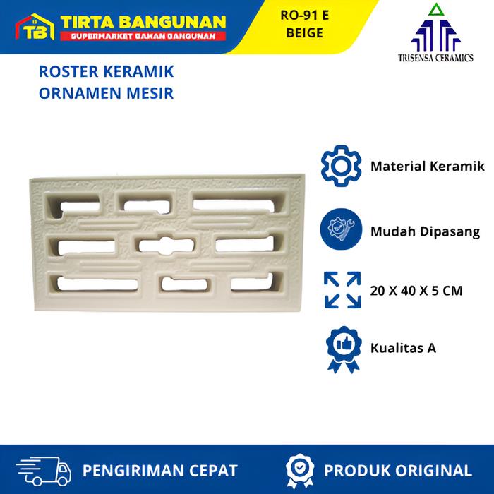 Gambar TRISENSA RO 91E ORNAMEN MESIR 20 X 40 CM ROSTER KERAMIK LOBANG ANGIN VENTILASI BEIGE KW 1 KW A dari Tirta Bangunan Kota Depok Tokopedia