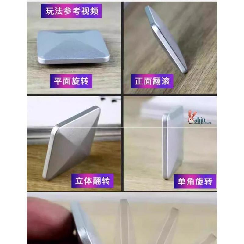 Product Introduction of Adult Nerve Tensioning and Relaxation Mini Dynamic Fingertip Gyroscope Soothing Metal Decompression Boring Tool 5