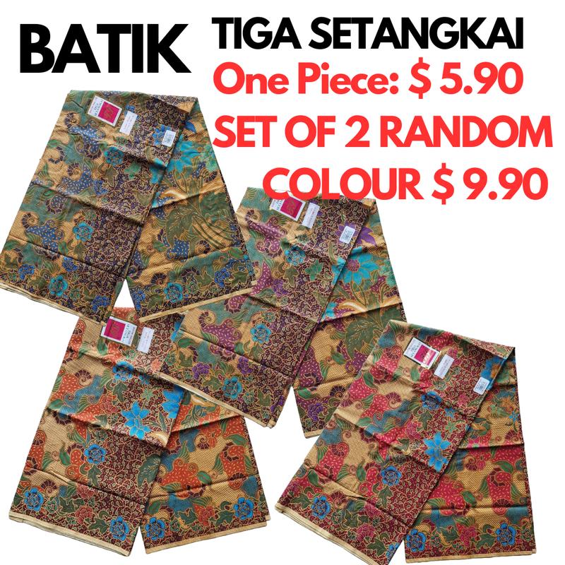 Product Introduction of Sarong Batik Tiga Setangkai / Serangkai/ Ladies sarong/ Ready to Wear/ Stitched ready 2