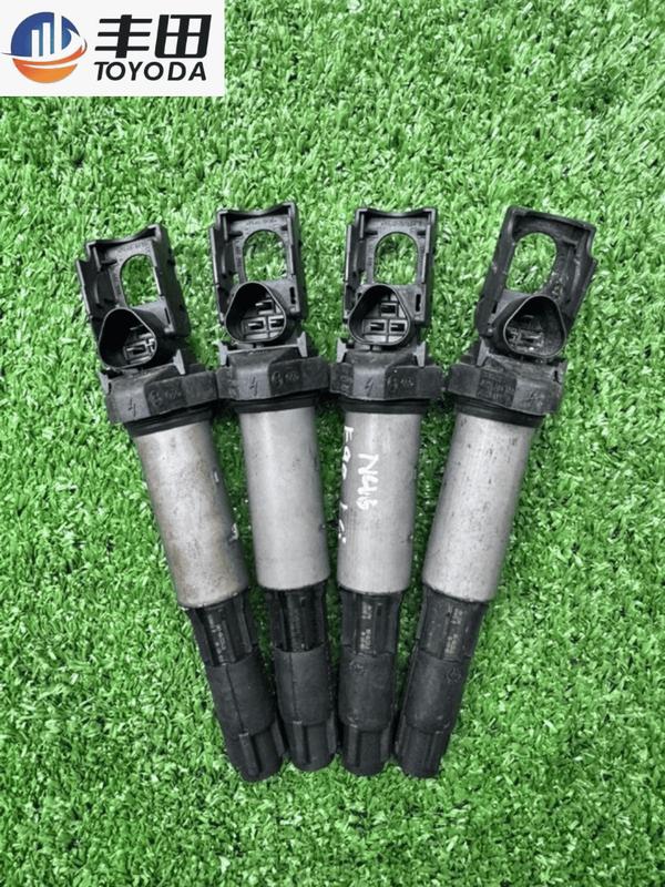 4 Bobines D'allumage Compatibles BMW – Pour E39, E46, E53, E60, X3, X5 Et Plus (2000-2014)