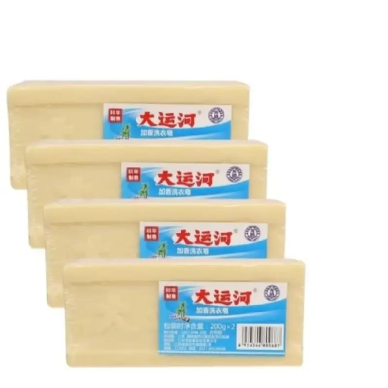 Sabun Cuci Penghilang Noda Pakaian Grand Canal - 4Pcs Packing Dus - Pembersih 0