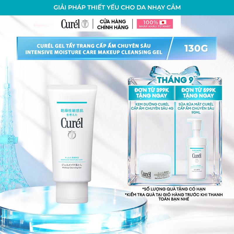 Gel Tẩy Trang Cấp Ẩm Chuyên Sâu Curel Intensive Moisture Care Makeup Cleansing…