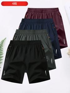 メンズ複数枚セット 五分丈パンツ 夏 速乾 カジュアル ゆったり ランニング 通気性 アイスシルクパンツ スポーティーなフィット感