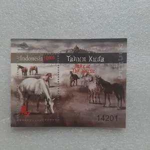 Perangko Indonesia 2014 Tahun Kuda year of the horse SS 1 prangko